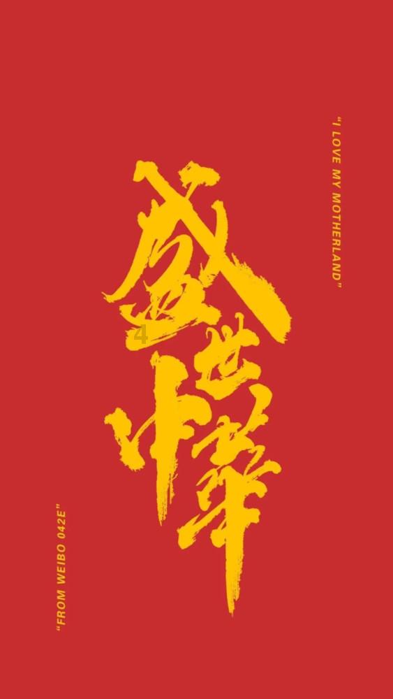 格罗亚传奇