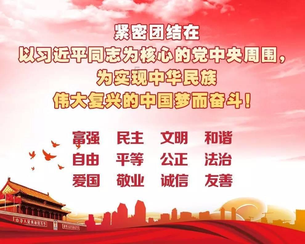 一图读懂|国家标准《地理标志认定 产品分类与代码》