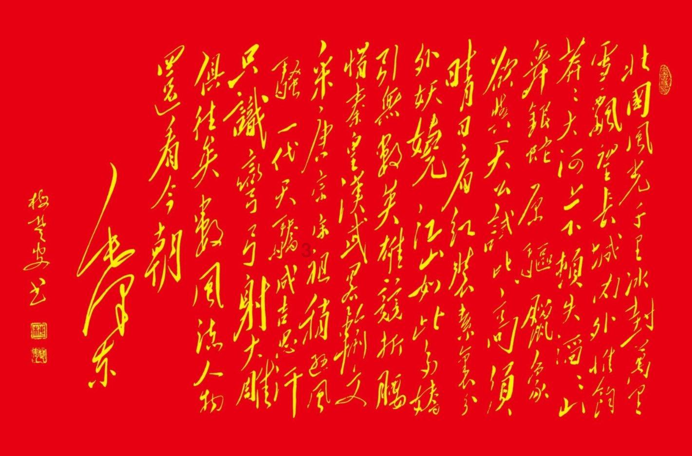 win11启用快速启动无法勾选